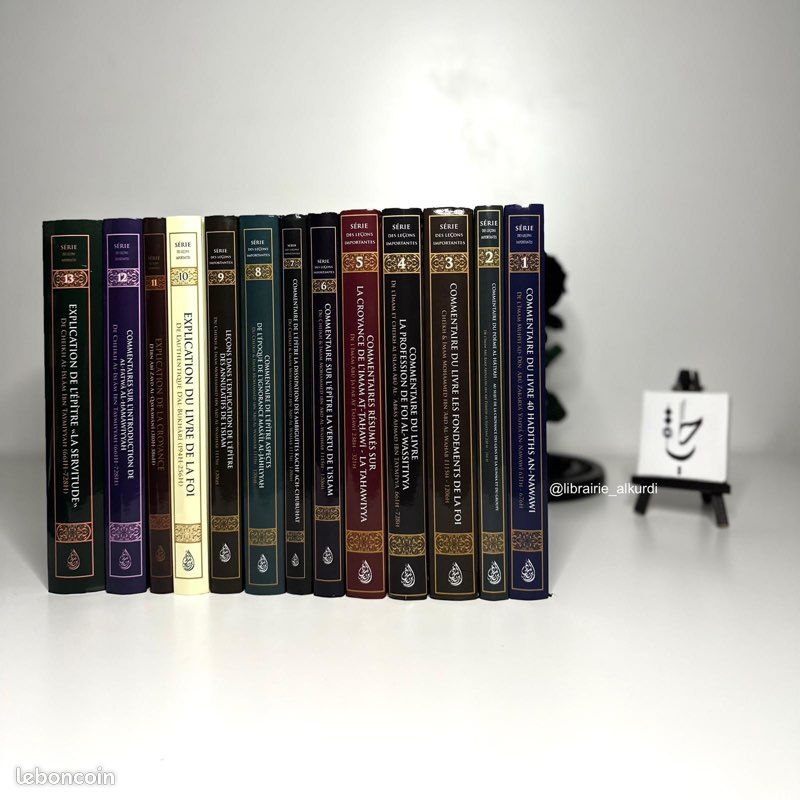 Pack Leçons Importantes - Ibn Badis (image 1)
