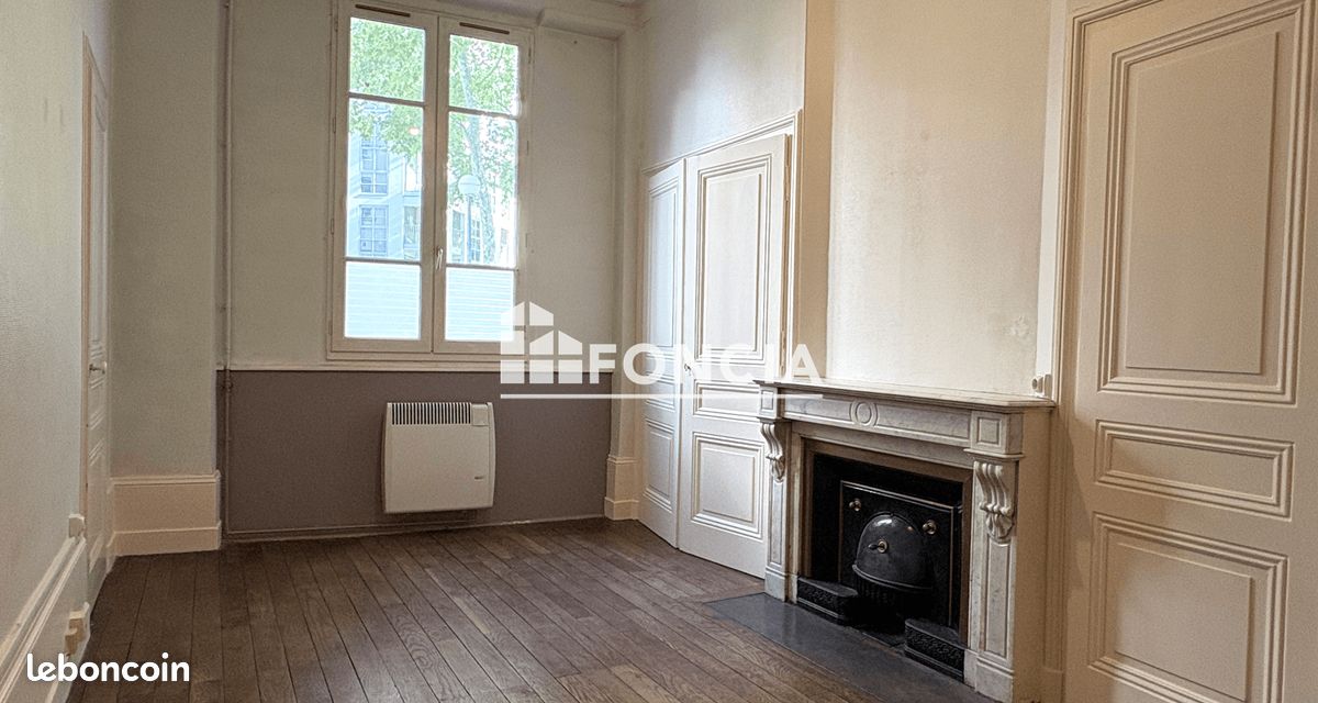 Appartement 3 pièces 69 m² · à Lyon · 69 m² · 899 €/mois