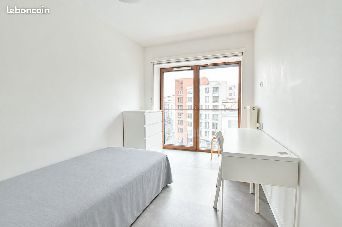 Appartement 1 pièce 17 m² · à Bois-Colombes · 17 m² · 730 €/mois