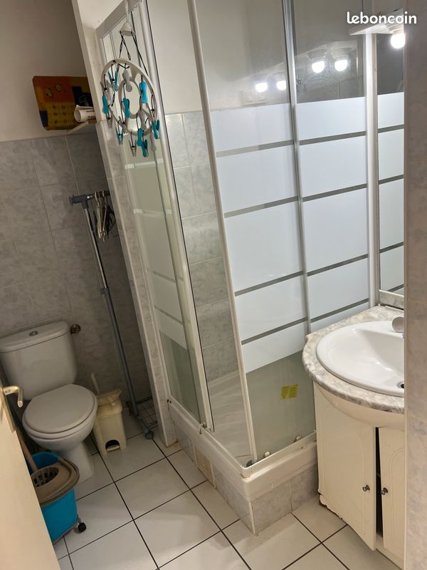 Appartement 1 pièce 22 m² · à Schoelcher · 22 m² · 490 €