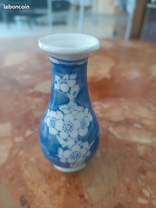 Petit vase (image 2)