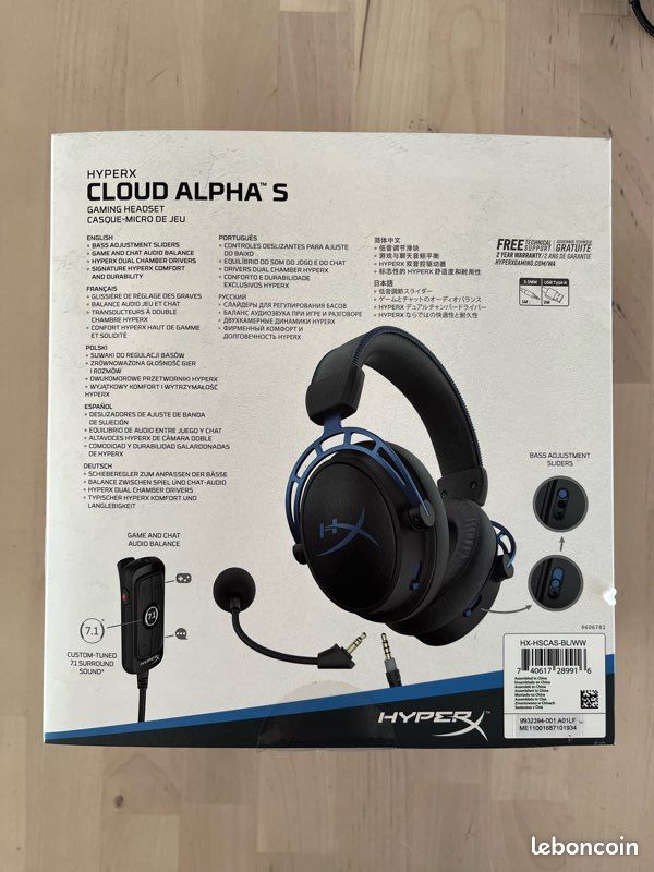 HyperX Cloud Alpha S (image 5)