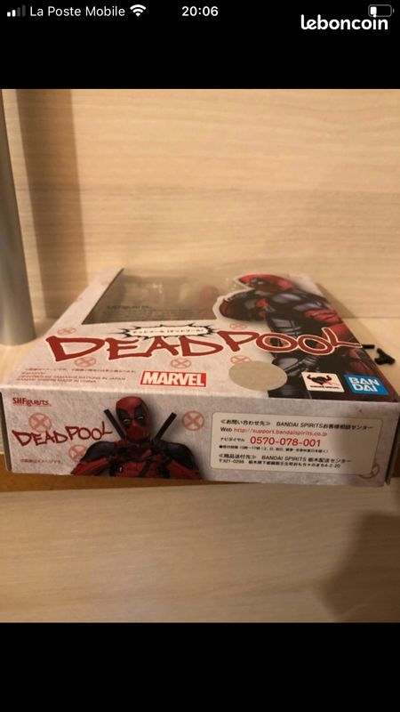 SHFiguarts 1 Deadpool Bandai + 2 pistolets (image 4)