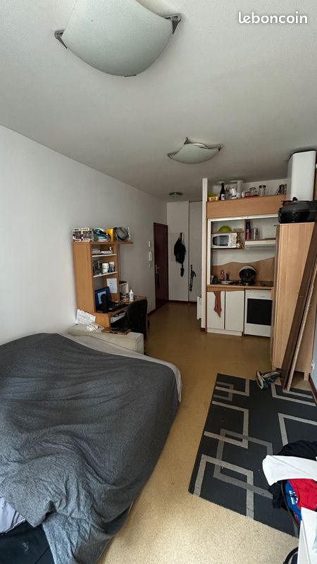 Appartement 1 pièce 17 m² · à Bayonne · 17 m² · 550 €