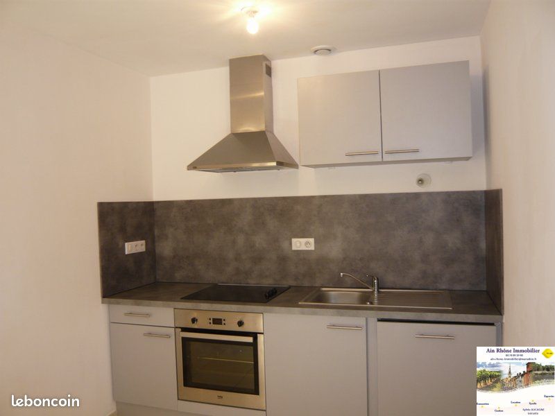 Appartement 2 pièces 35 m² · à Gleizé · 35 m² · 555 €/mois