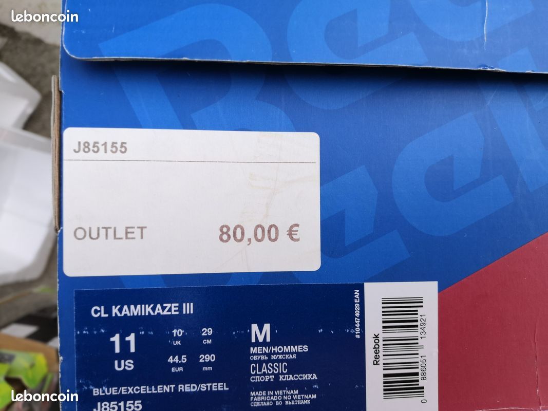 REEBOK cl Kamikaze III 11 us 44,5 eur 29 cm J85155 (image 5)