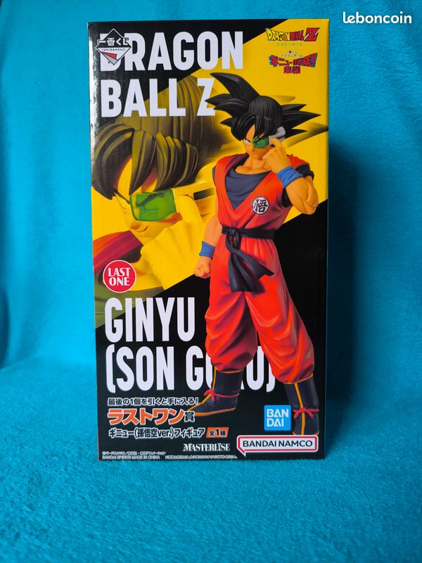 Update - Last One: Ichiban Kuji Dragon Ball EX World Protectors A and F