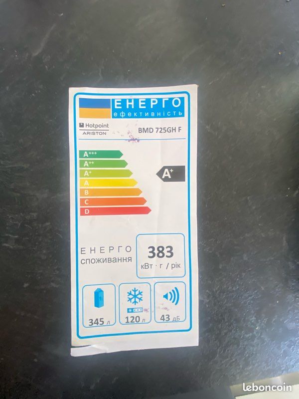 Réfrigérateur frigo congélateur hotpoint ariston (image 4)