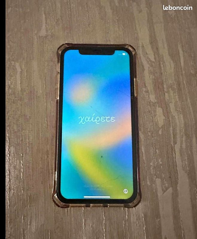 Iphone11 (image 1)