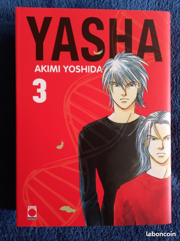 Manga Yasha COMPLET 6 tomes (image 9)