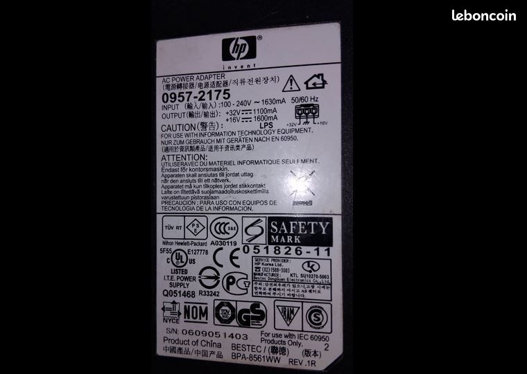 Cordon d'alimentation imprimante HP + Cartouches d'encre (image 3)