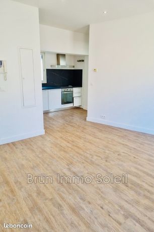 Appartement 2 pièces 43 m² — 2