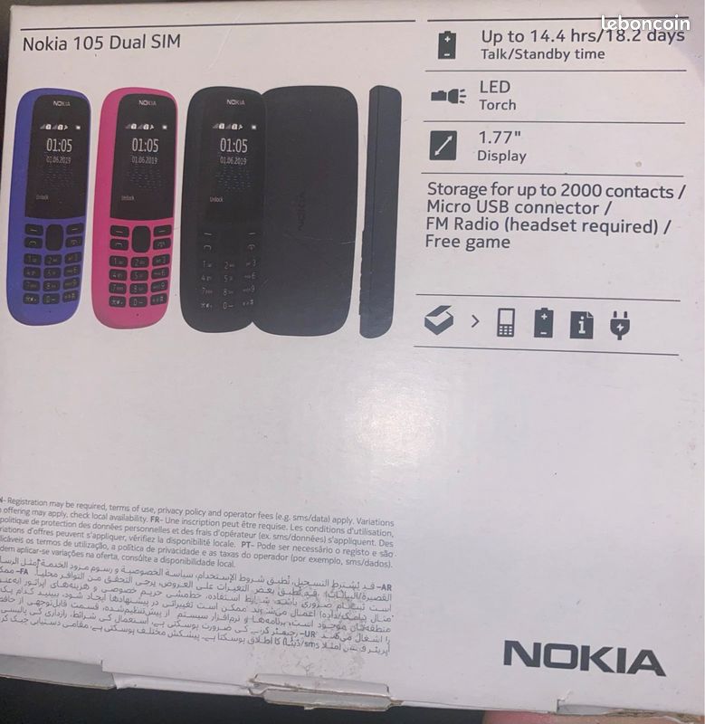 Nokia 105 dual SIM 41th Edition (image 2)