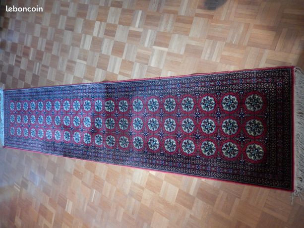 Grand tapis Atlas Halilari Kayseri en laine peignée, 200x300 | Selency