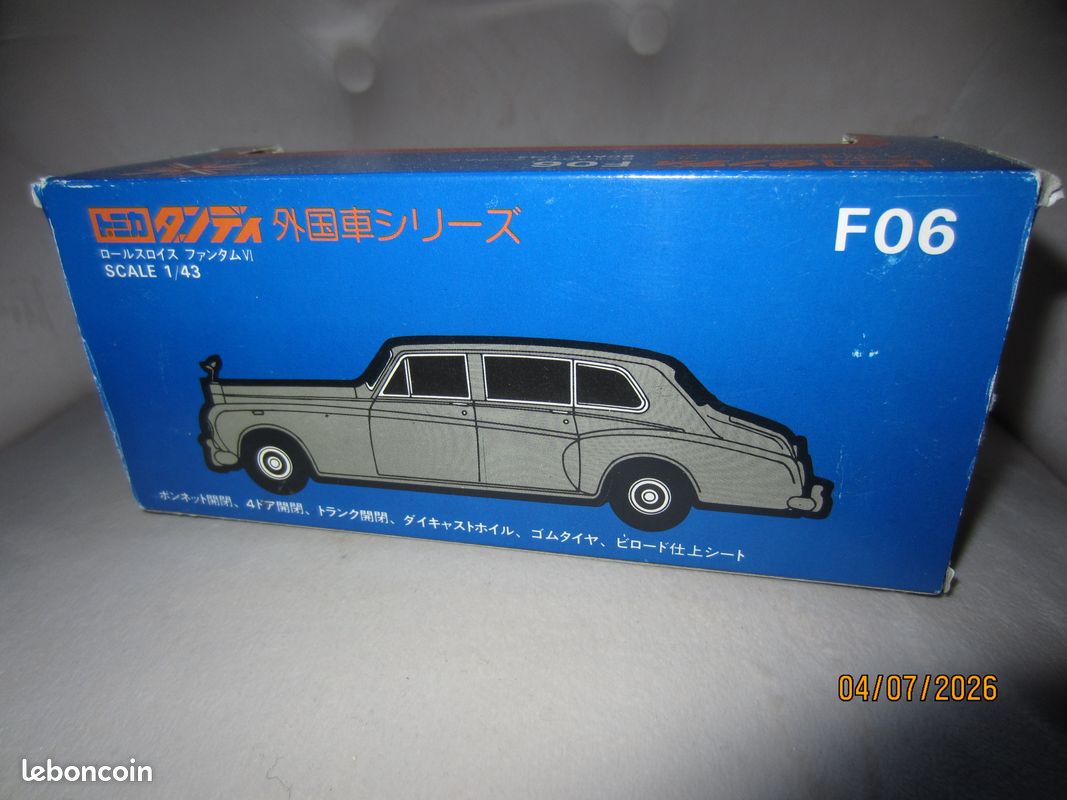 HONDA CITY Bleu TOMICA DANDY 1:45 de reference DJ-023