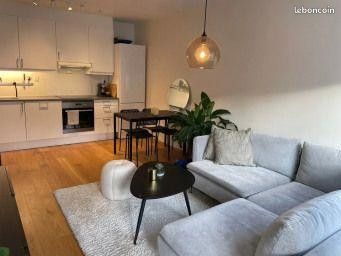 Appartement 2 pièces 40 m² · à Lyon · 40 m² · 600 €/mois