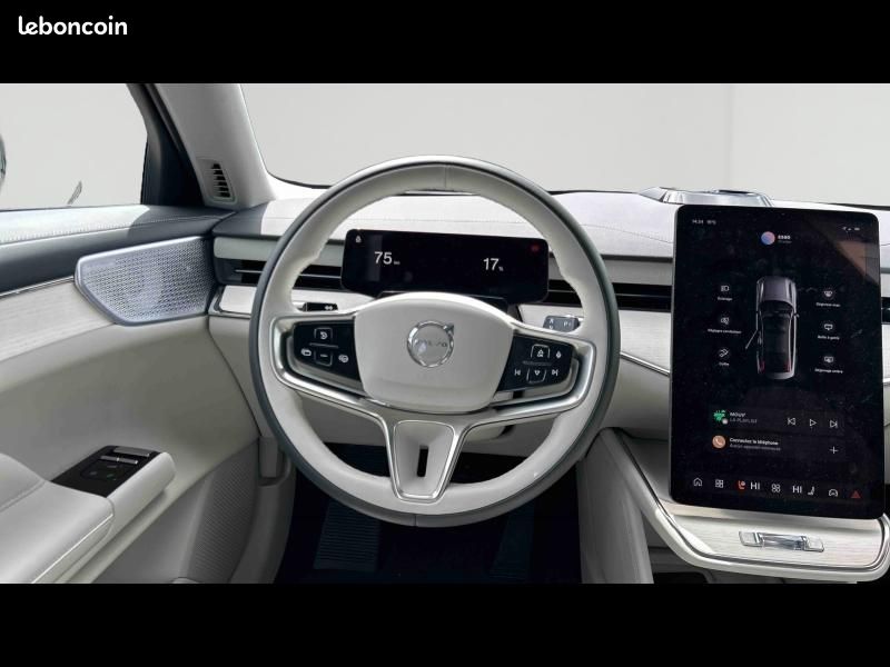 Volvo ES90 Single 333ch Ultra 2026 (image 11)