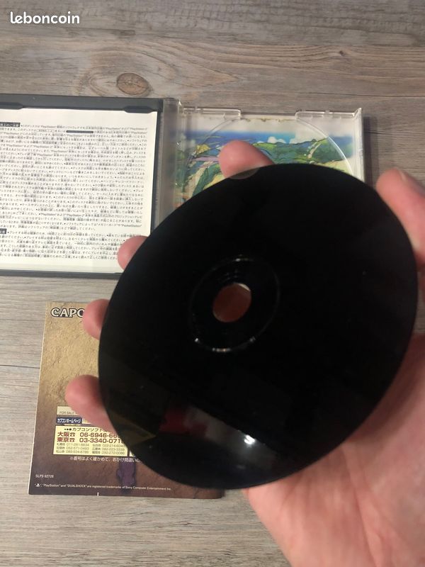 Breath Of Fire IV - PS1 JAP (image 8)