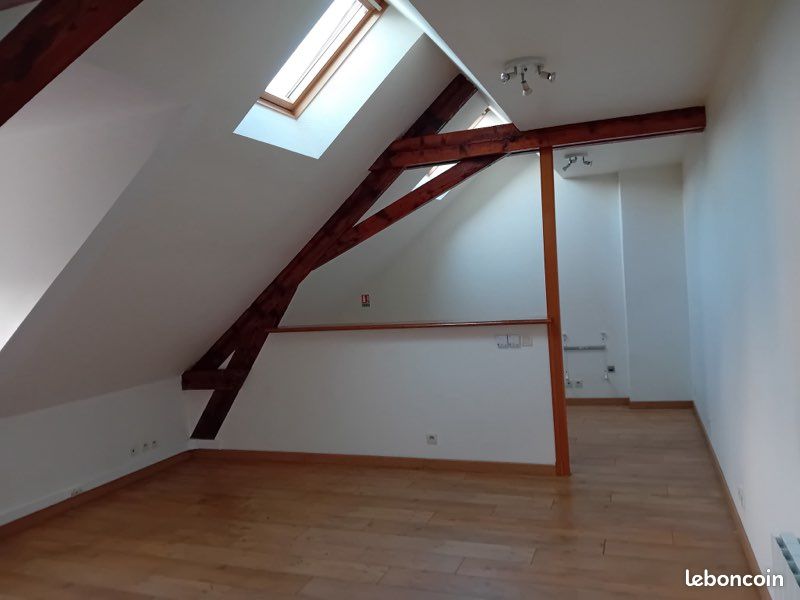 Appartement 1 pièce 35 m² · à Vierzon · 35 m² · 350 €/mois