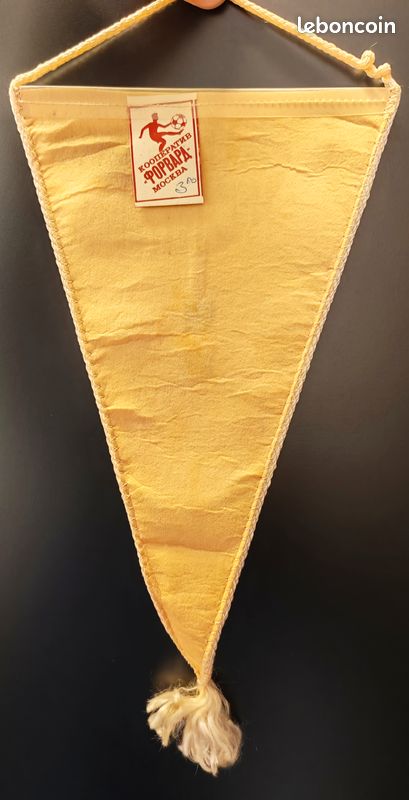 ANCIEN PETIT FANION / WIMPEL PENNANT )) FK TETEKS TETOVO
