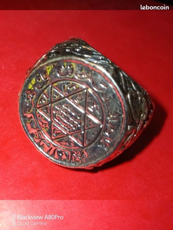 Bague Homme (image 1)