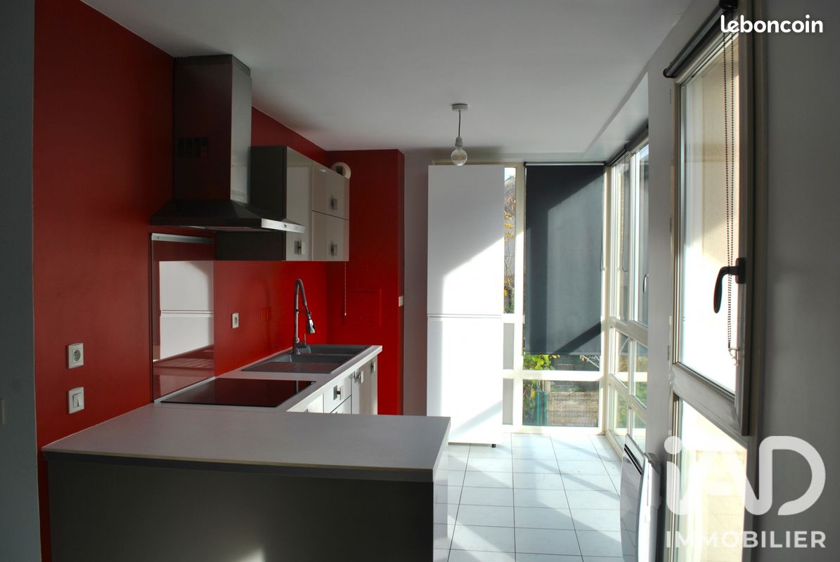 Appartement 2 pièces 47 m² · à Champagne-sur-Seine · 47 m² · 750 €