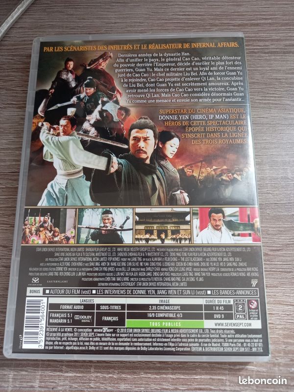 DVD The lost Bladesman (image 2)