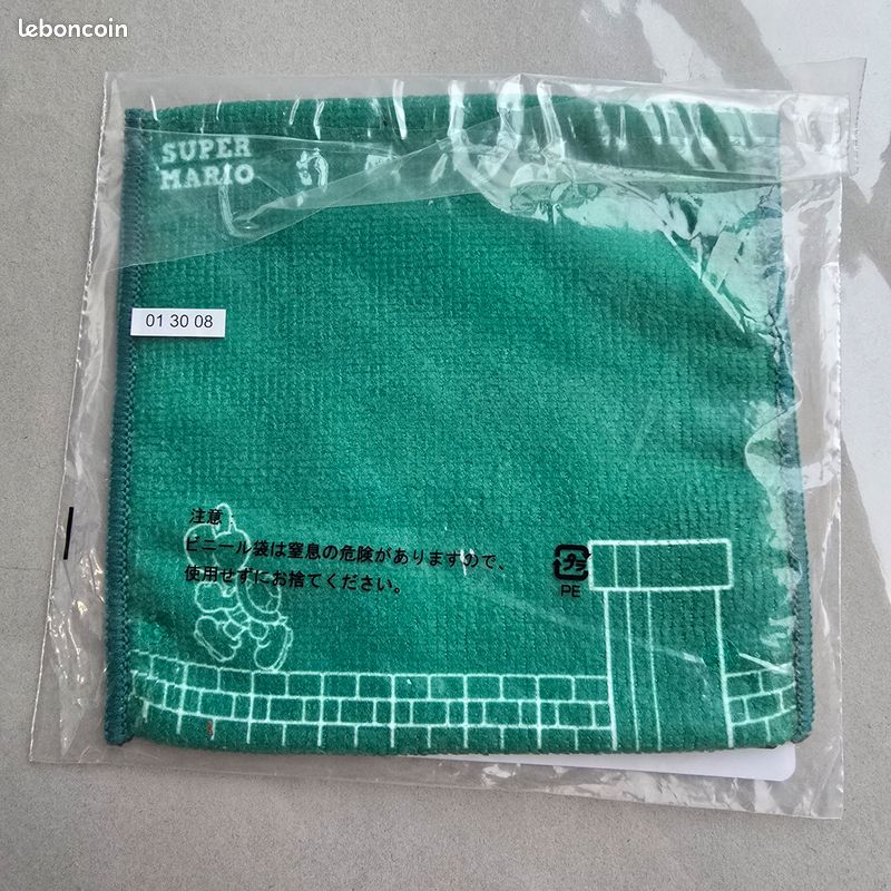 Serviette - Super Mario - Carapace Verte - Ichiban Kuji - Lot F (image 3)