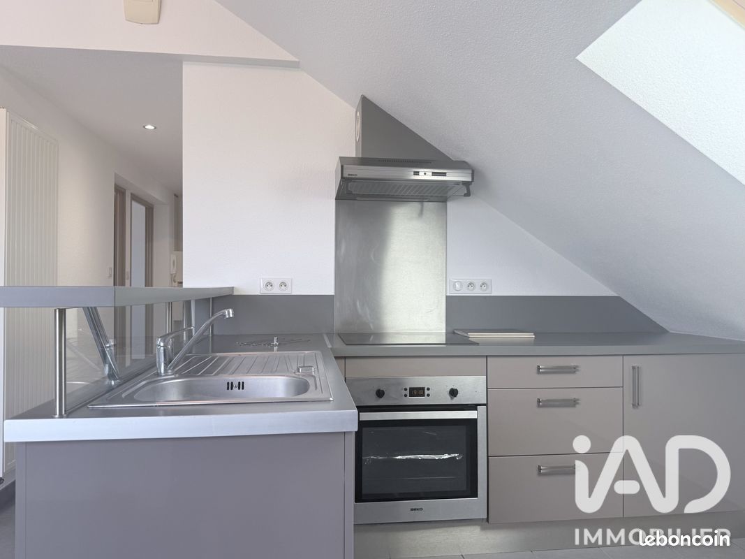 Appartement 3 pièces 58 m² · à Sochaux · 58 m² · 120 000 €