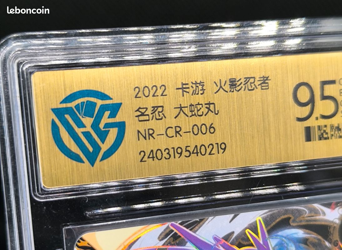 yugioh maximum gold el dorado most valuable cards Yu-Gi-Oh! - Maximum Gold - El Dorado