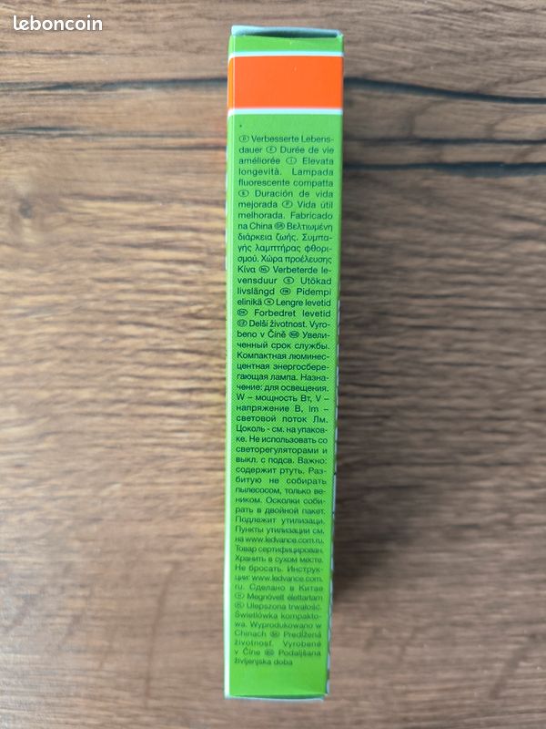 Ampoule osram g23 (image 3)