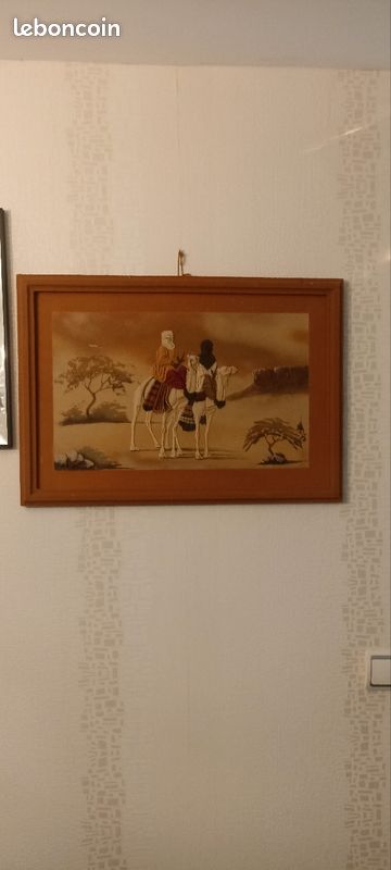 Cadre photo artisanale (image 1)