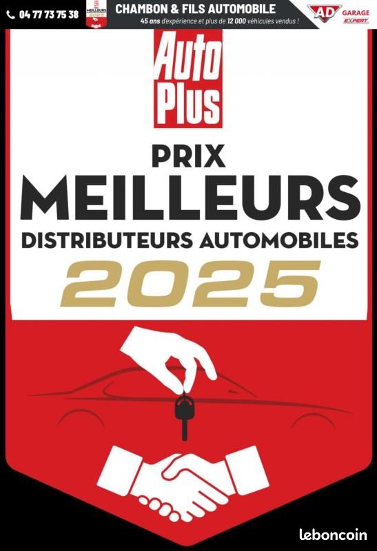 Renault Rafale hyper hybrid E-Tech 300 ch 4x4 atelier Alpine (image 6)