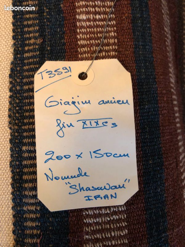 Kilim ancien fin XIXèms (image 3)