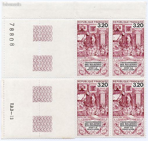 Bloc bord de feuille 4 timbres poste NEUFS* - "Tricentenaire des relations diplomatiques avec la Thaïlande" - 1986 (image 1)