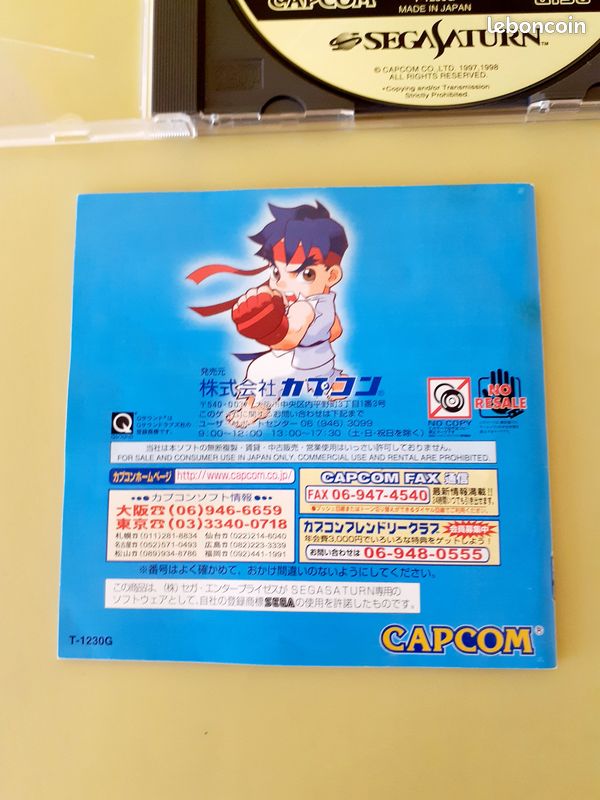 Pocket Fighter - SEGA Saturn - Complet CIB - NTSC-J JAP JAPAN