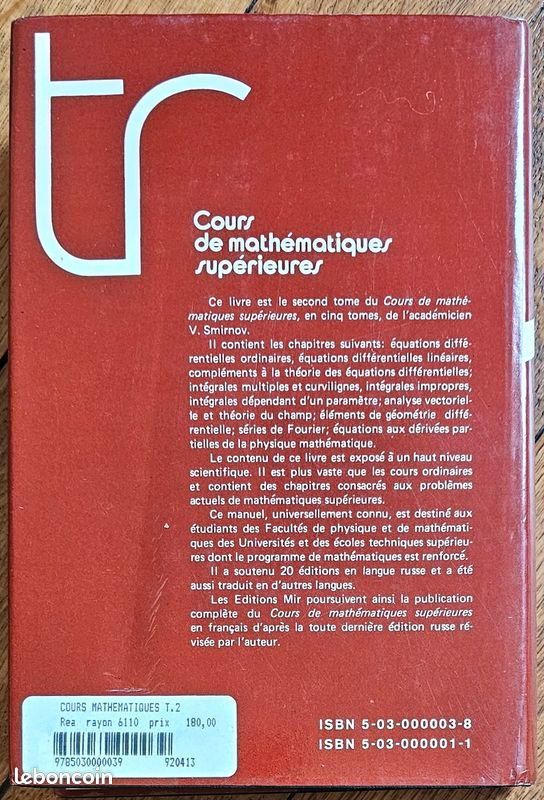 Cours de mathématiques supérieures, Tomes 2, Smirnov, éditions Mir, Moscou (image 2)