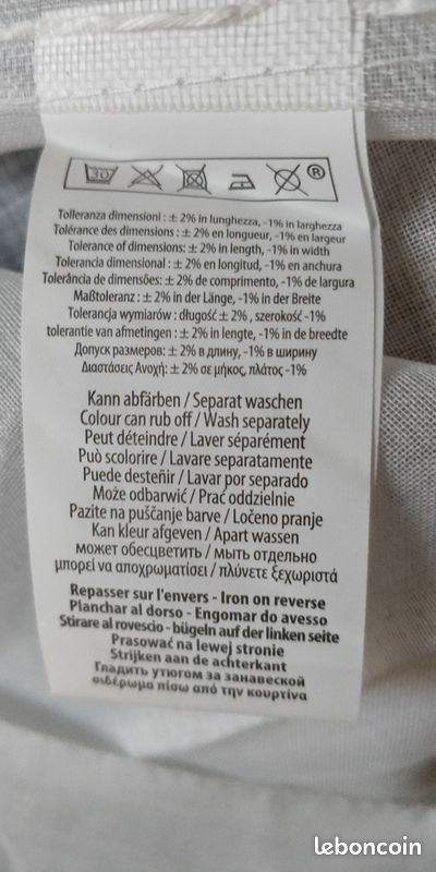 Rideau (image 3)