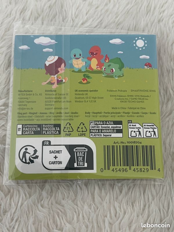 Pokémon