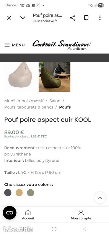 Pouf forme poire cuir (image 6)