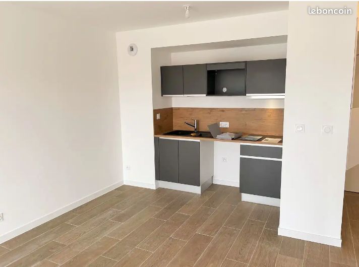 Appartement 2 pièces 43 m² · à Saint-Cyr-sur-Loire · 43 m² · 664 €/mois