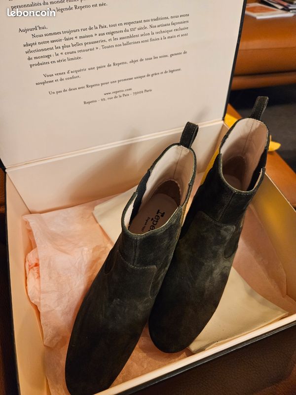 Bottines repetto neuves taille 39 1/2 (image 5)