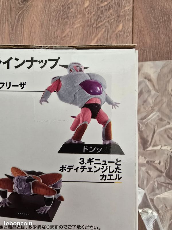Lot DBZ 8 Figurines Freezer Et Ses Transformations - Neuf Sous Blister - Collection 2023