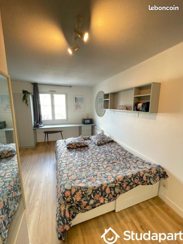 Appartement 1 pièce 17 m² · à Nantes · 17 m² · 650 €/mois