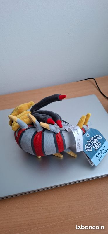 Peluche Pokémon Fit Giratina Collection