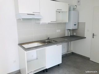 Appartement 3 pièces 53 m² · à Toulouse · 53 m² · 696 €/mois