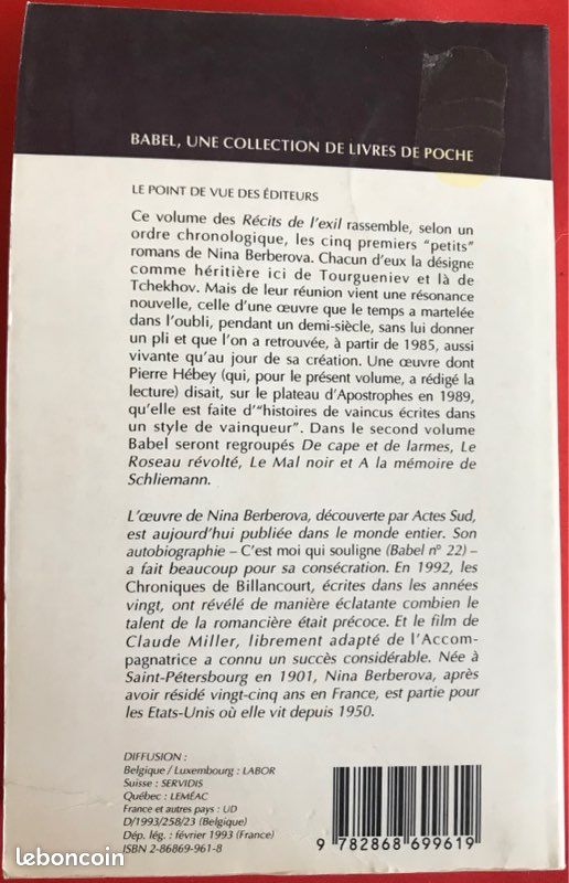 Nina Berberova : Récits de l’exil - L’accompagnatrice, Roquenval, Le laquais et la putain… (image 2)