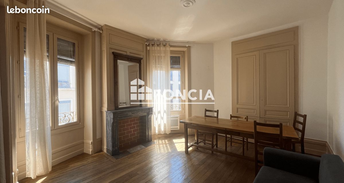 Appartement 2 pièces 56 m² · à Villeurbanne · 56 m² · 960 €/mois