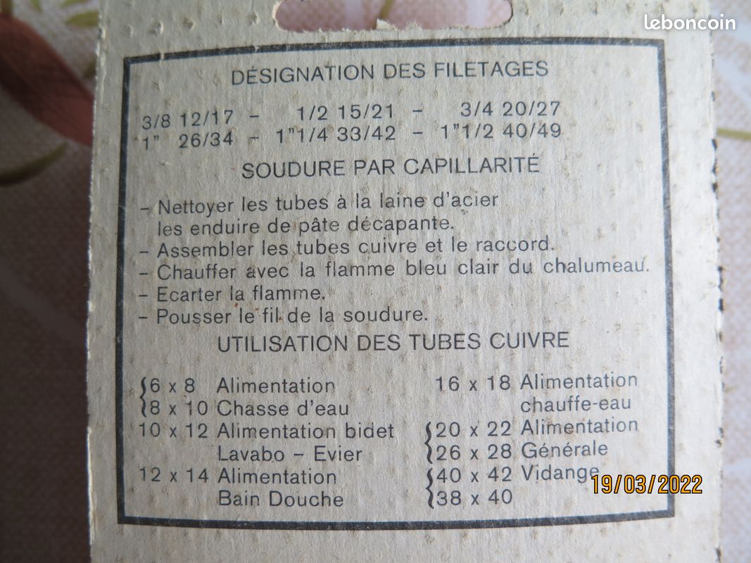 Raccord droit Ecrou prisonnier 12x17 Diam 12 (image 2)