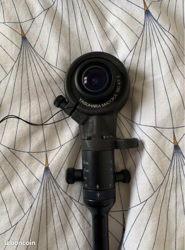 Objectif fish eye Yasuhara Madoka + Ultralight Panohead (image 2)